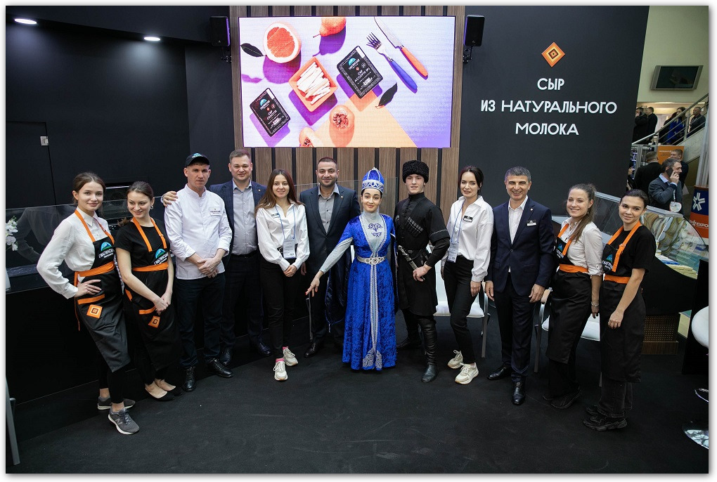 молзавод гиагинский